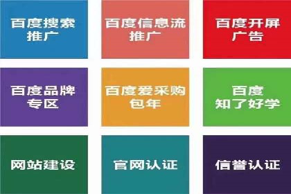 用户心理洞察：信息流推广的五大成功案例分析